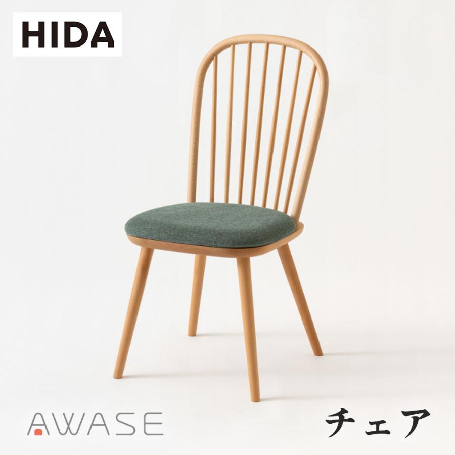 ちゃす꧁飛騨産業 HIDA꧂ダイニングチェア4脚セット ウィンザー食卓