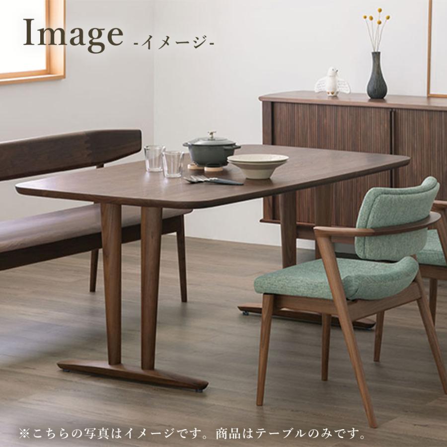キツツキ オーダーテーブル HIDA 飛騨産業 飛騨産業 HIDA 侭 オーダーダイニングテーブル 長方形 T脚 V脚 2本脚