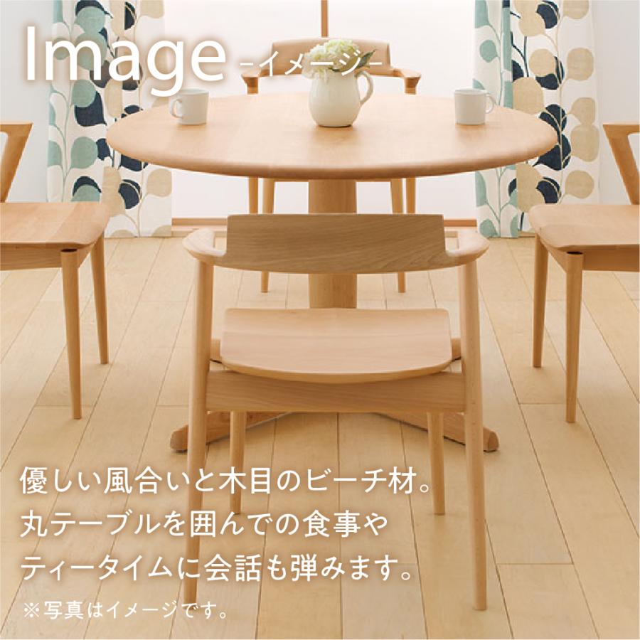 飛騨産業 HIDA 侭 オーダーダイニングテーブル 丸型 10年保証付 飛騨産業 HIDA 侭 オーダーダイニングテーブル 丸型 10年保証付