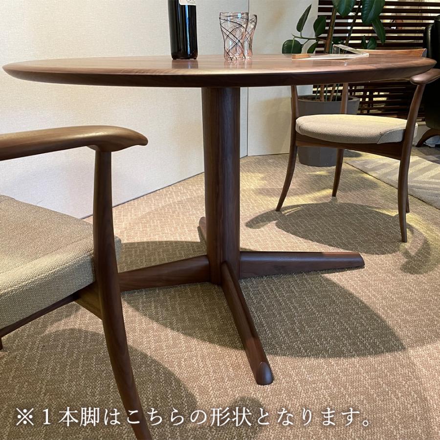飛騨産業 HIDA 侭 オーダーダイニングテーブル 丸型 10年保証付 飛騨産業 HIDA 侭 オーダーダイニングテーブル 丸型 10年保証付