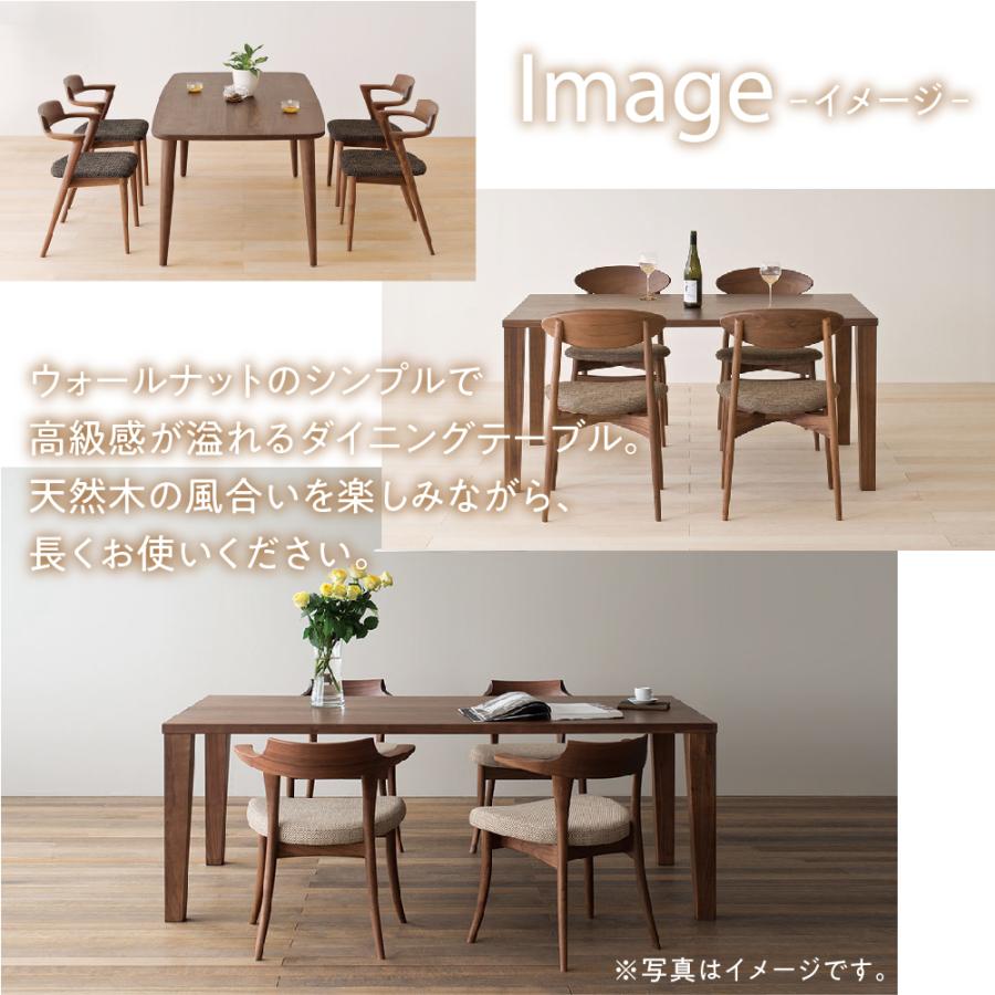 飛騨産業 HIDA 侭 オーダーダイニングテーブル 長方形 4本脚 10 飛騨産業 HIDA 侭 オーダーダイニングテーブル 長方形 4本脚 10