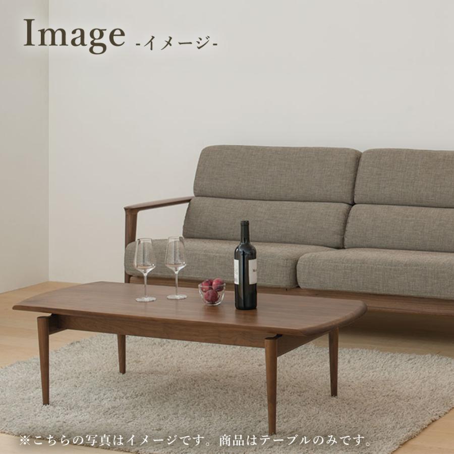 飛騨産業 HIDA SEOTO リビングテーブル KD102TN 幅125 10年保証付