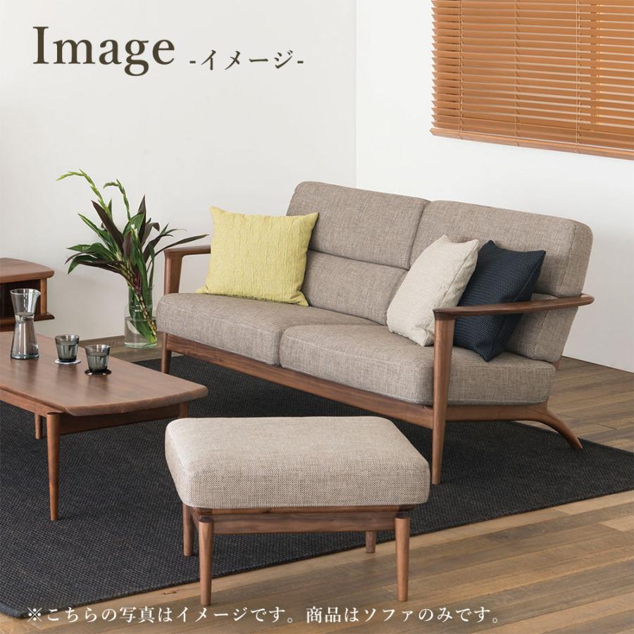 飛騨産業 HIDA SEOTO ソファ2.5P KD13WLB 10年保証付 ビーチ 飛騨家具