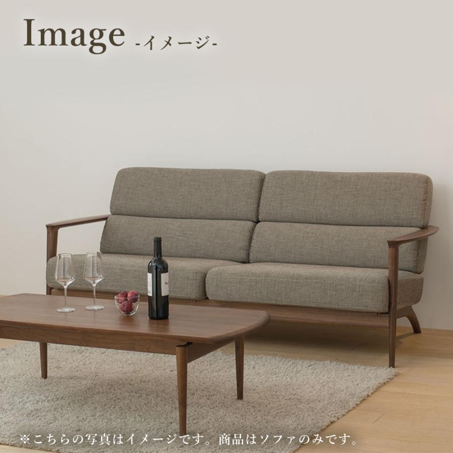 飛騨産業 HIDA SEOTO ソファ2.5P KD13WLB 10年保証付 ビーチ 飛騨家具