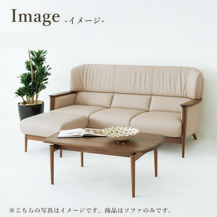 飛騨産業 HIDA SEOTO-EX ソファ3P KX13SON 10年保証付 ホワイトオーク