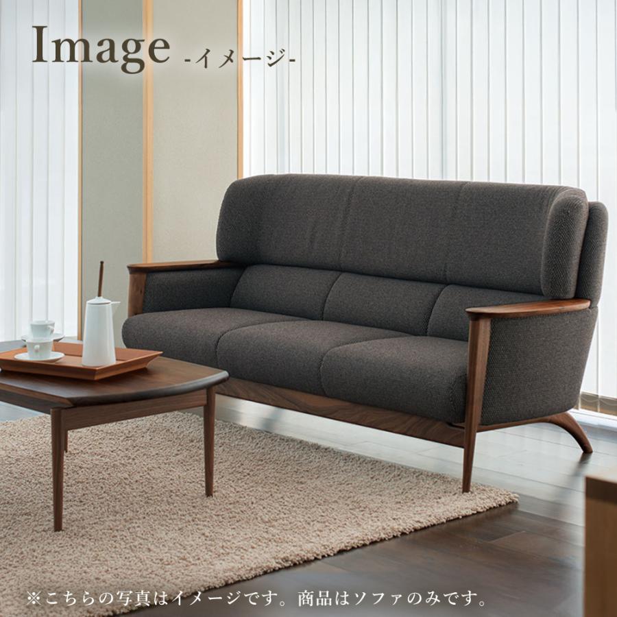 飛騨産業 HIDA SEOTO-EX ソファ3P KX13SON 10年保証付 ホワイトオーク