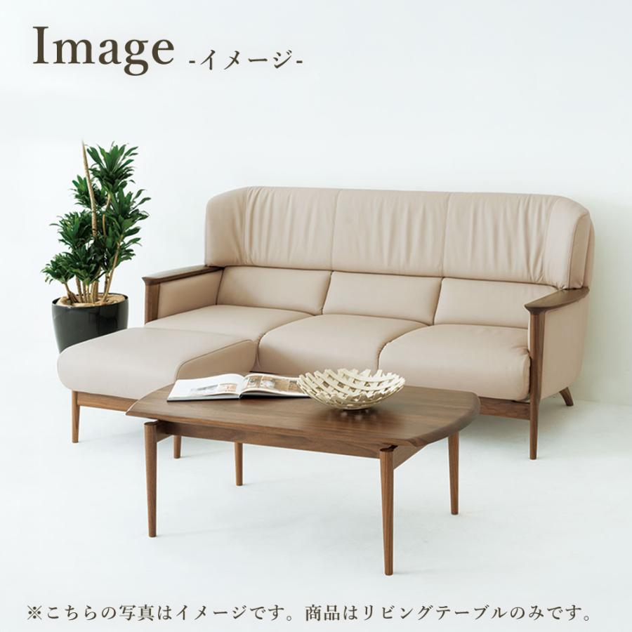 飛騨産業 HIDA SEOTO-EX リビングテーブル KX13TU 幅110 10年保証付
