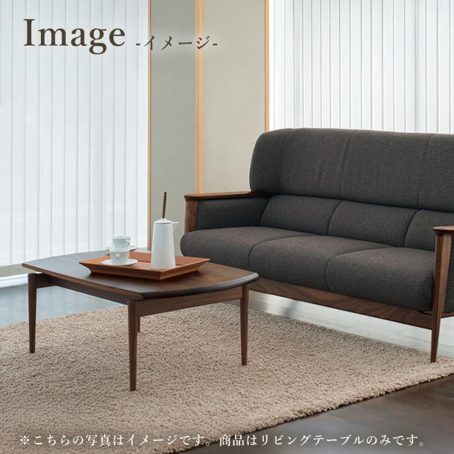 飛騨産業 HIDA SEOTO-EX リビングテーブル KX13TU 幅110 10年保証付