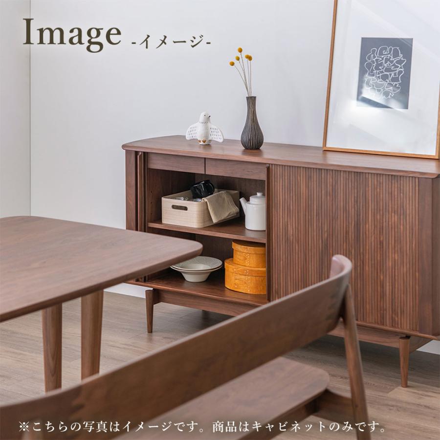 飛騨産業 HIDA SEOTO-EX キャビネット KX561/566U 10年保証付 幅110