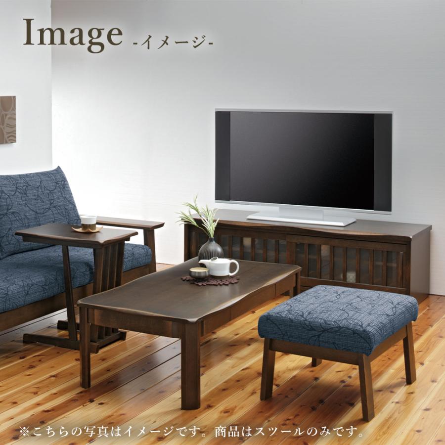 飛騨家具の椅子と足置き台