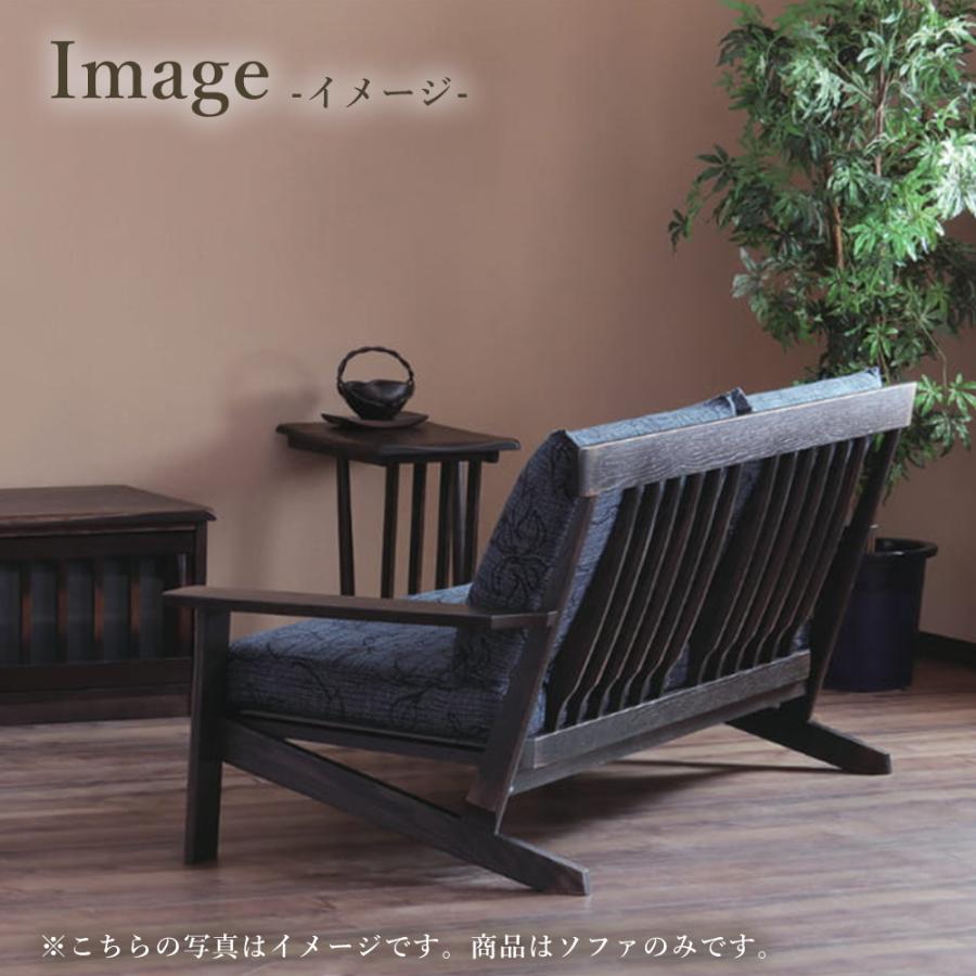 イバタインテリア 木楽 3P ソファ LSO-155(3P) 10年保証付 オーク 飛騨