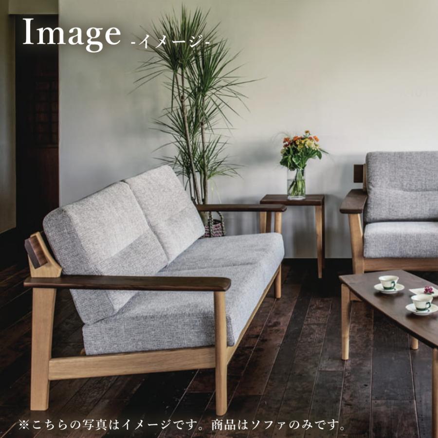 イバタインテリア Sign 3P ソファ LSO-K179(3P) 10年保証付 ツートン