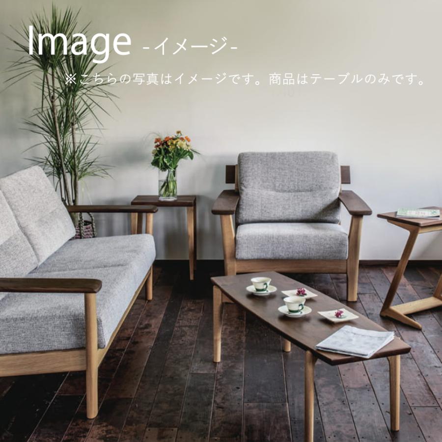 イバタインテリア リビングテーブル センターテーブル 無垢材 飛騨家具