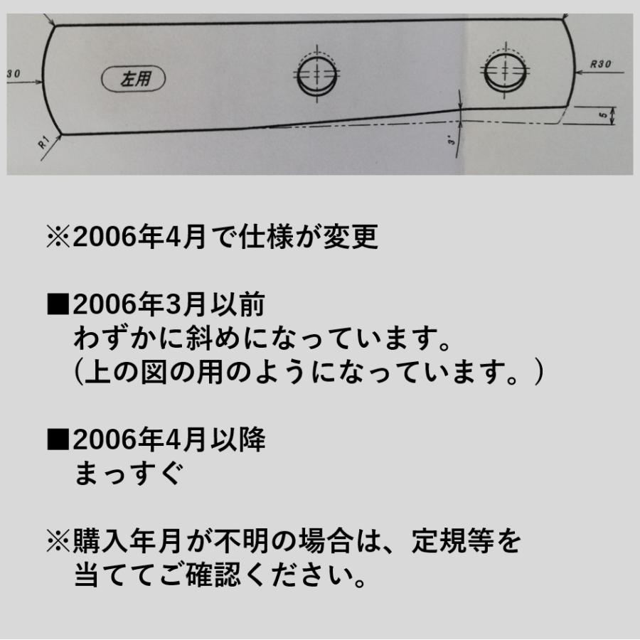 飛騨産業 HIDA 森のことば スペーサー ソファ用  肘 部品 飛騨家具 ホワイトオーク 飛騨の家具 キツツキマーク｜hidato｜03