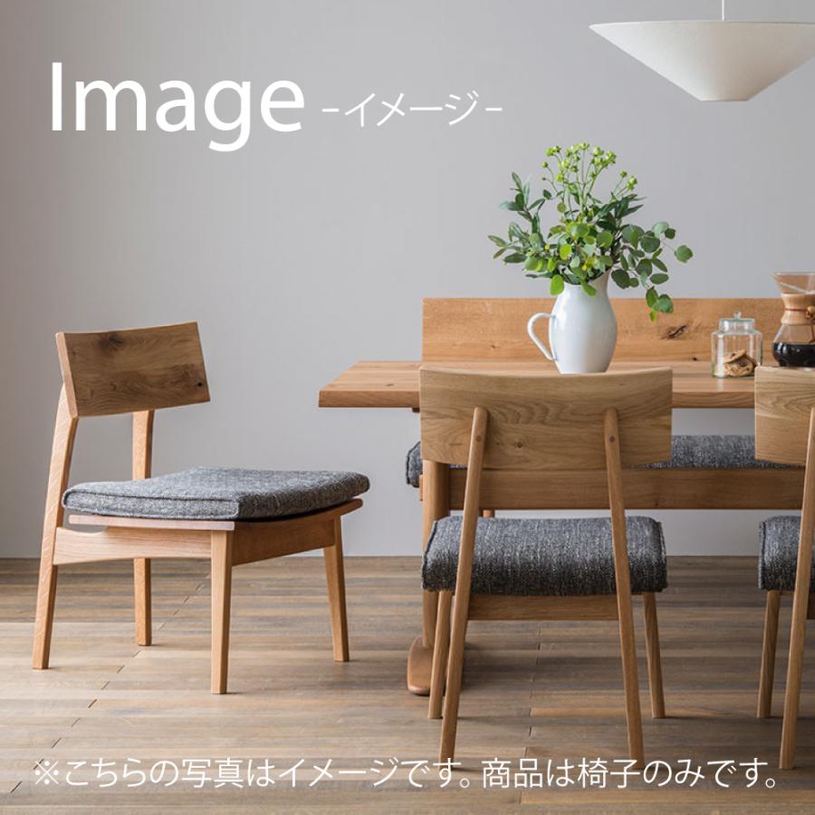 飛騨産業 HIDA 森のことば LDチェア 座クッションタイプ SN240 飛騨産業 HIDA 森のことば LDチェア 座クッションタイプ SN240