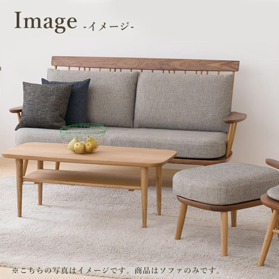 飛騨産業 HIDA NEWMCKINLEY ソファ2P NM102W 10年保証付 ツートン 飛騨
