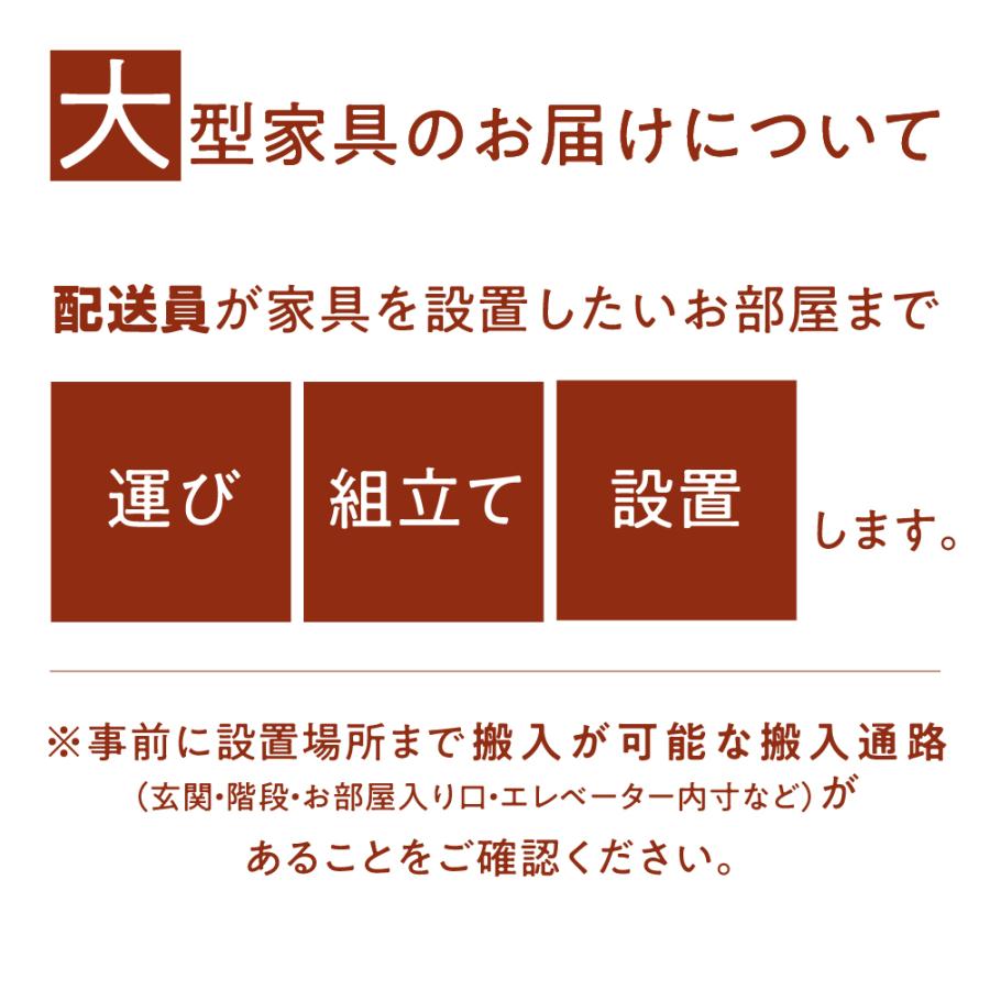 飛騨産業 HIDA NEWMCKINLEY ソファ 2P NM102W 10年保証付 ツートン 