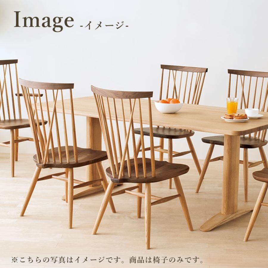 ꧁飛騨産業 HIDA꧂ダイニングチェア2脚セット 飛騨家具 食卓椅子 いす イス 飛騨産業 HIDA NEWMCKINLEY チェア NM237 10年保証付 ツートン 飛騨