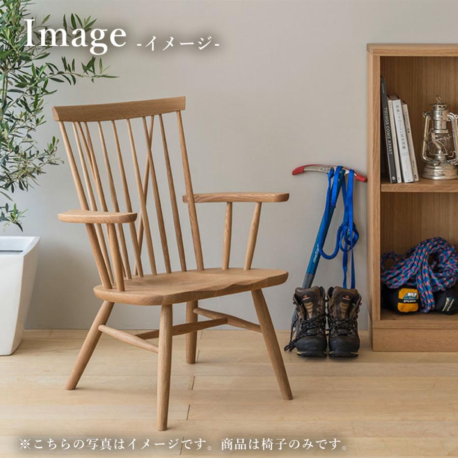 飛騨産業 HIDA NEWMCKINLEY パーソナルチェア NM266A 10年保証付