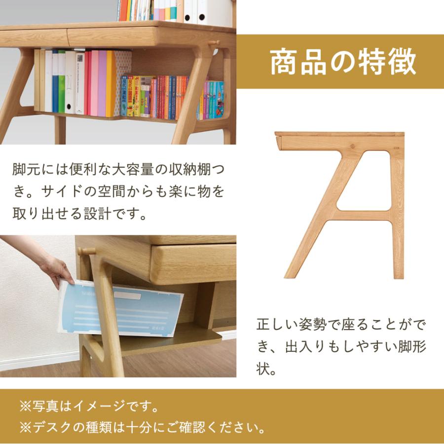 浜本工芸 No.09デスク 5年保証付 国産 幅100 幅110 学習机 学習 浜本工芸 No.09デスク 5年保証付 国産 幅100 幅110 学習机 学習
