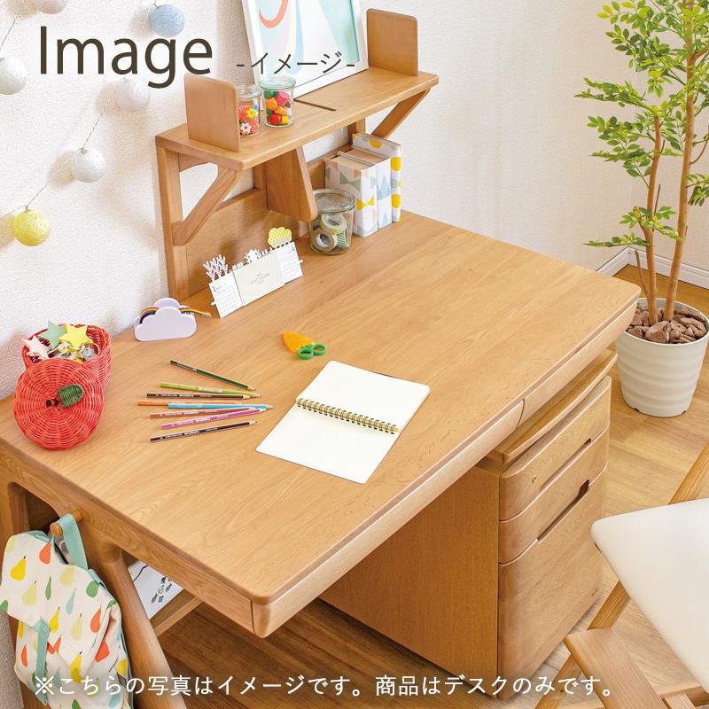 浜本工芸 No.09デスク 5年保証付 国産 幅100 幅110 学習机 学習 浜本工芸 No.09デスク 5年保証付 国産 幅100 幅110 学習机 学習