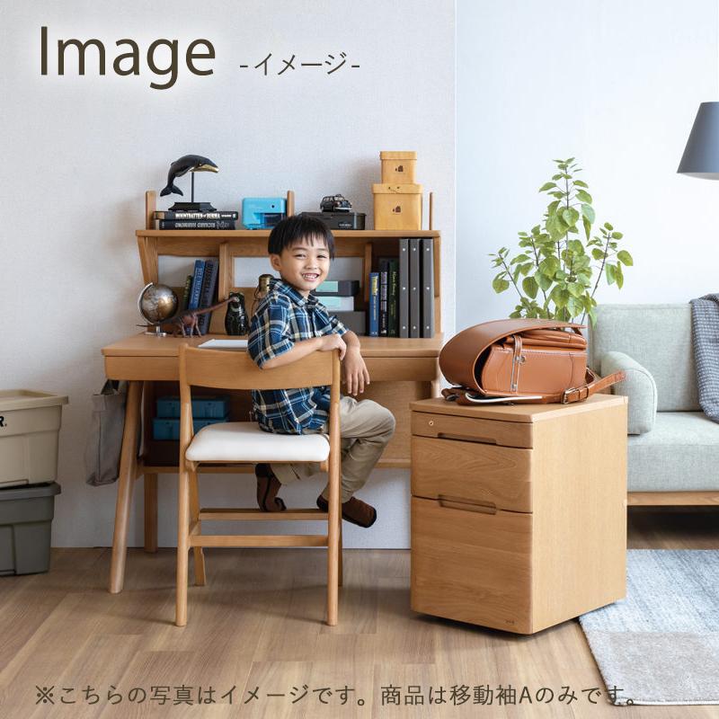 専門店では浜本工芸 No.09移動袖A ワゴン 学習デスク デスク 浜本 ナラ