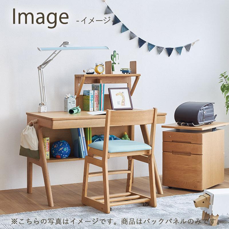 浜本工芸 No.09バックパネル 5年保証付 幅60 国産 本棚 収納棚 学習机