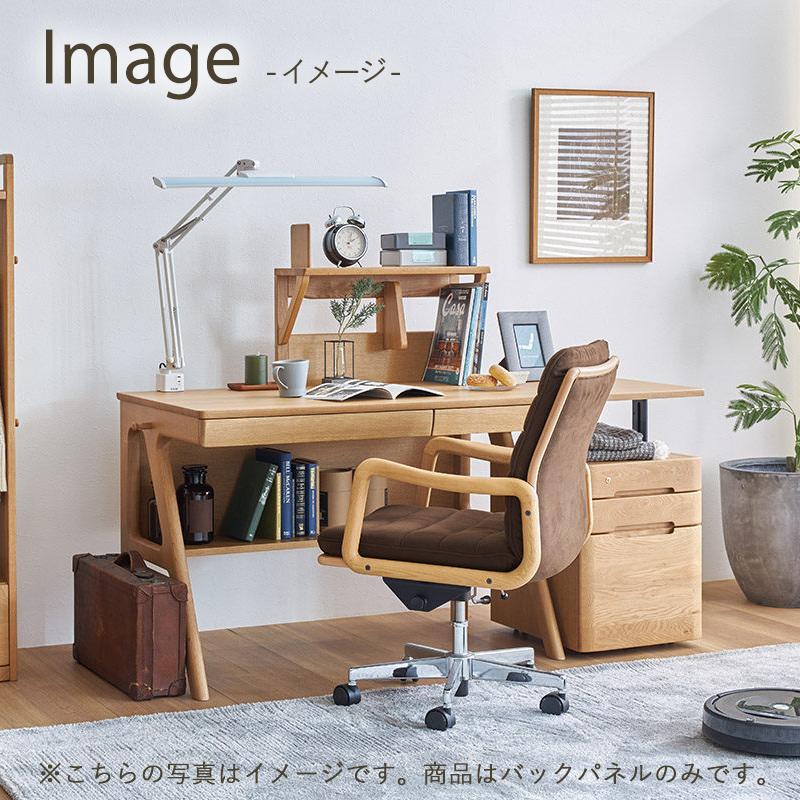 浜本工芸 書棚 本棚 学習机用上棚 No.09デスクシリーズ<>幅60cm