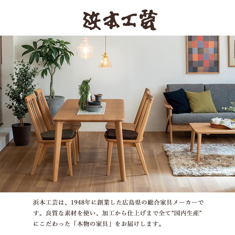 浜本工芸 No.09昇降袖B 5年保証付 ワゴン 国産 天板昇降可能 