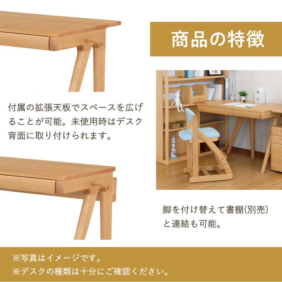 浜本工芸 No.32デスク 5年保証付 国産 幅100 幅110 学習机 学習 浜本工芸 No.32デスク 5年保証付 国産 幅100 幅110 学習机 学習