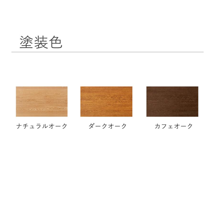 浜本工芸 No.32書棚下箱 5年保証付 幅100 幅110 国産 本棚 書棚 収納棚