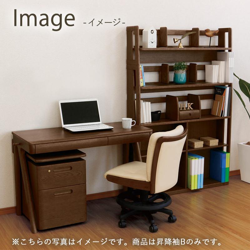 国産 浜本工芸 学習デスク昇降式 袖机2セット ①デスク本体