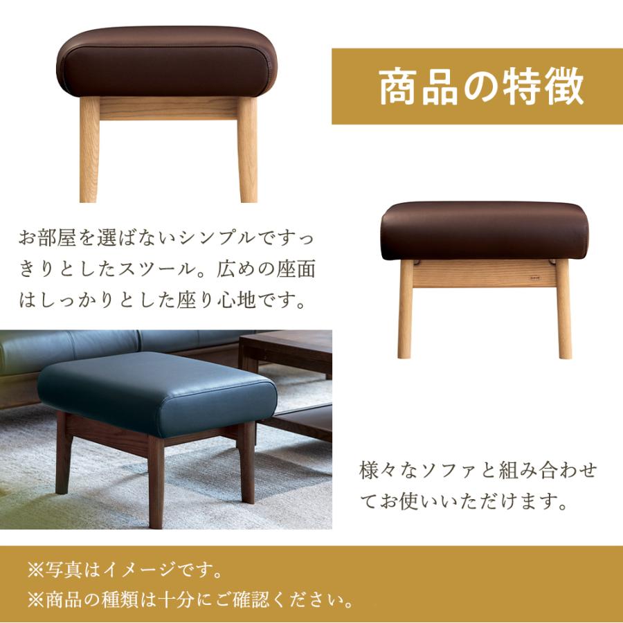 浜本工芸 No.4300 スツール 5年保証付 国産 オットマン オーク 浜本