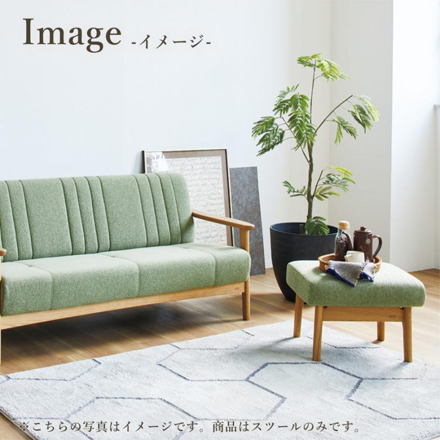 浜本工芸 No.4300 スツール 5年保証付 国産 オットマン オーク 浜本