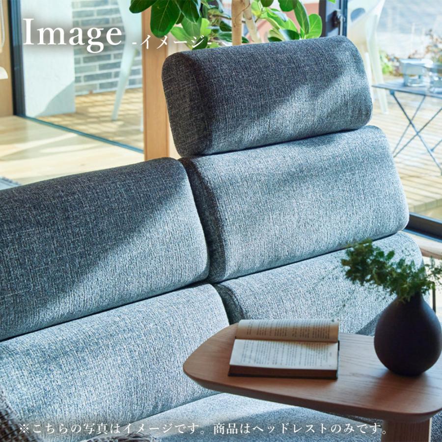 浜本工芸 No.5850 5850ヘッドレスト [W50・W70] 幅50 幅70 ソファ 浜本