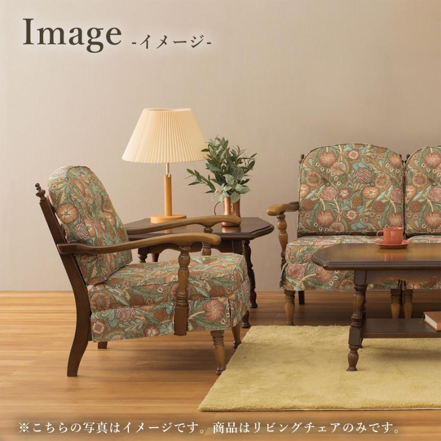 飛騨産業 HIDA 穂高 リビングチェア 右肘付き No.6R 10年保証付