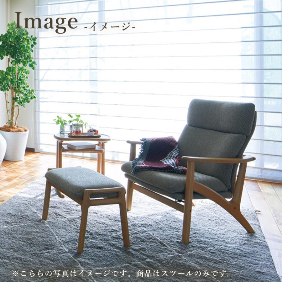 浜本工芸 No.8000スツール 5年保証付 オットマン 椅子 イス 足置き 国産 オーク 浜本 | 浜本工芸 | 11