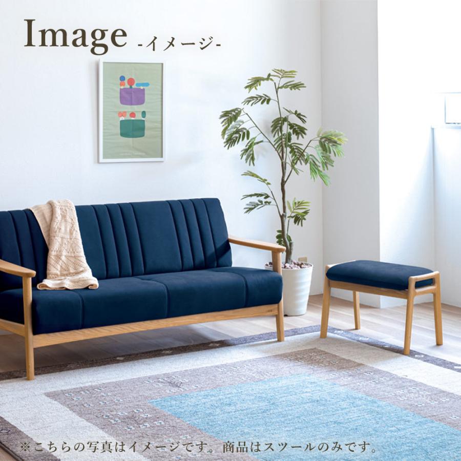 浜本工芸 No.8000スツール 5年保証付 オットマン 椅子 イス 足置き 国産 オーク 浜本 | 浜本工芸 | 13