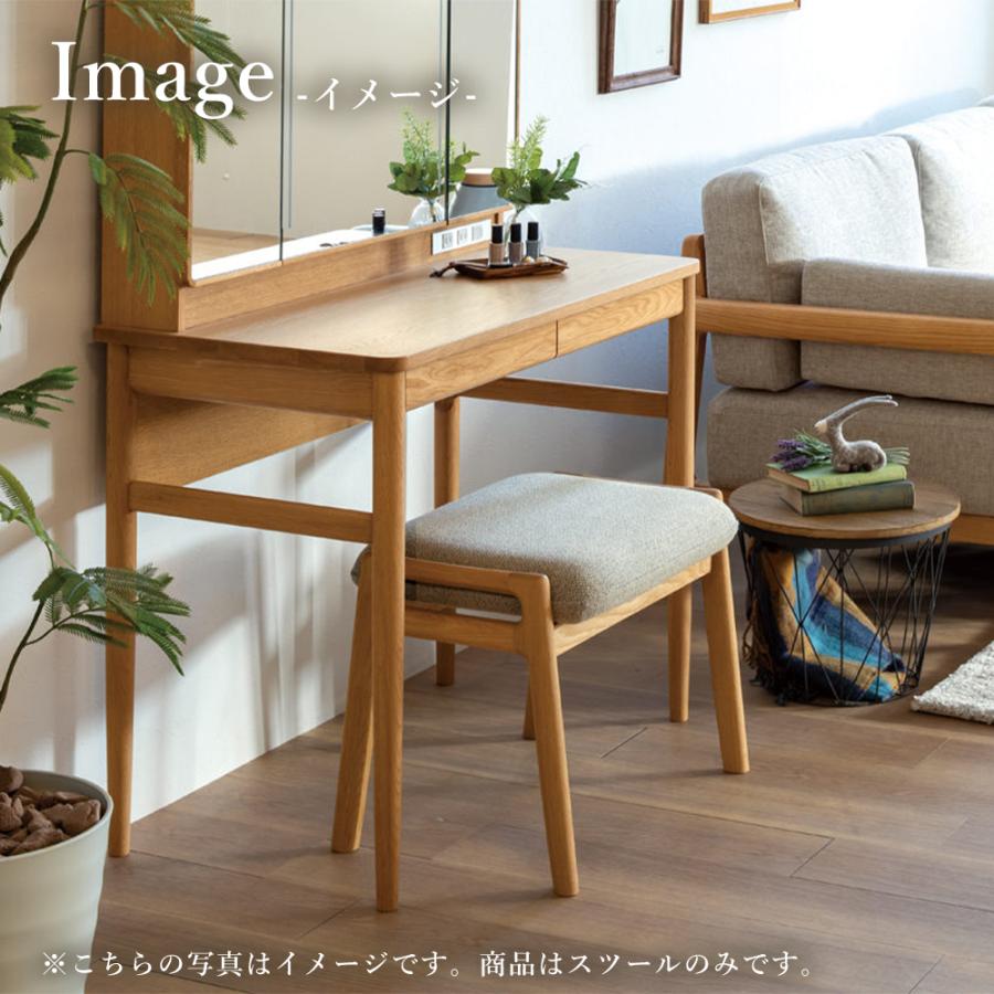 浜本工芸 No.8000スツール 5年保証付 オットマン 椅子 イス 足置き 国産 オーク 浜本 | 浜本工芸 | 14