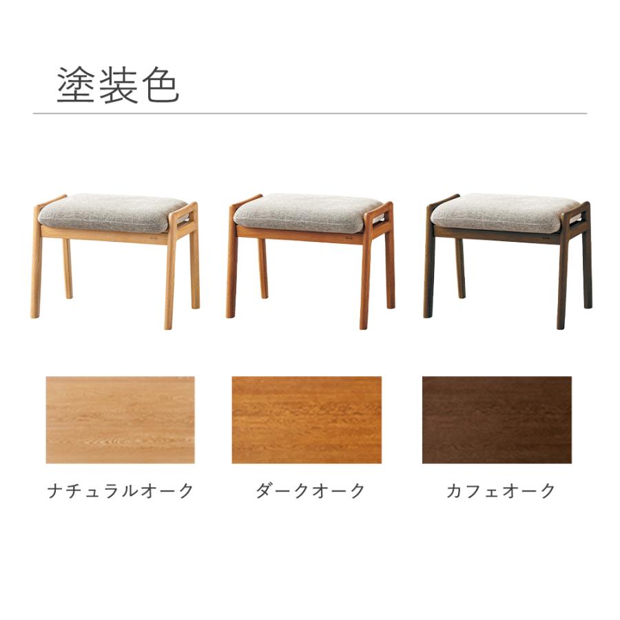 浜本工芸 No.8000スツール 5年保証付 オットマン 椅子 イス 足置き 国産 オーク 浜本 | 浜本工芸 | 01