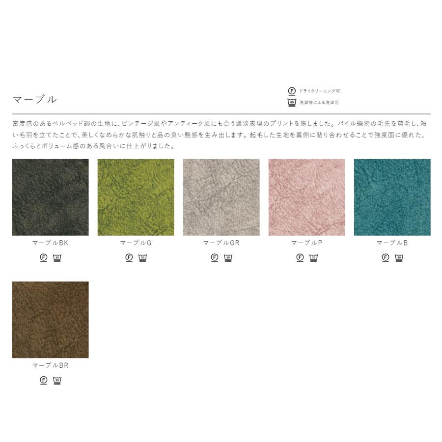 浜本工芸 No.8000スツール 5年保証付 オットマン 椅子 イス 足置き 国産 オーク 浜本 | 浜本工芸 | 04