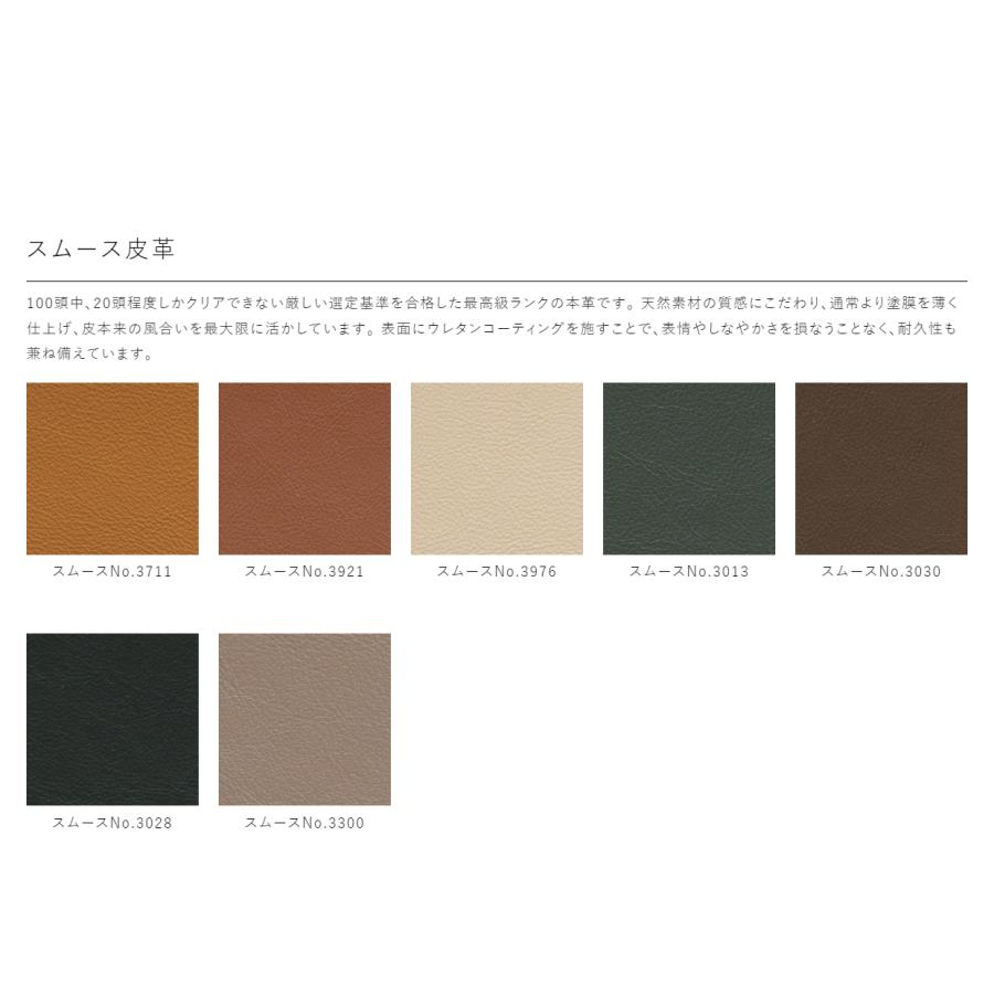 浜本工芸 No.8000スツール 5年保証付 オットマン 椅子 イス 足置き 国産 オーク 浜本 | 浜本工芸 | 09