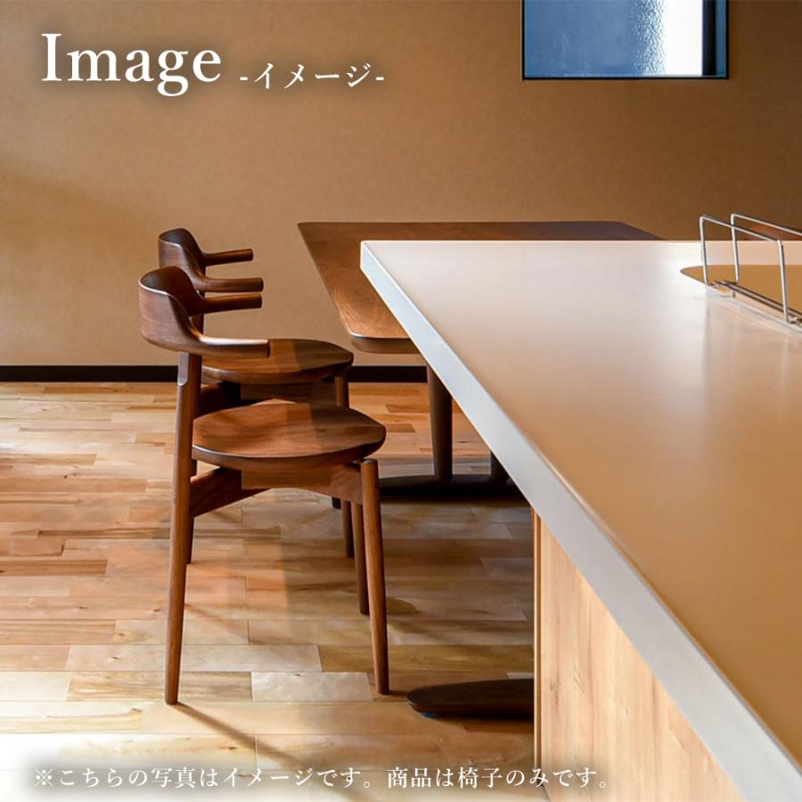飛騨産業 HIDA tsubura セミアームチェア 板座 OS201AN 10年保証付