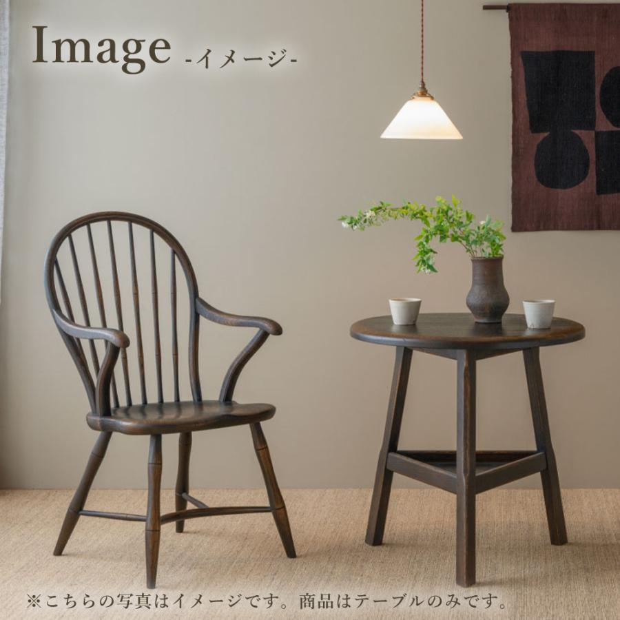 飛騨産業 HIDA PROVINCIAL クリケットテーブル P9 10年保証付