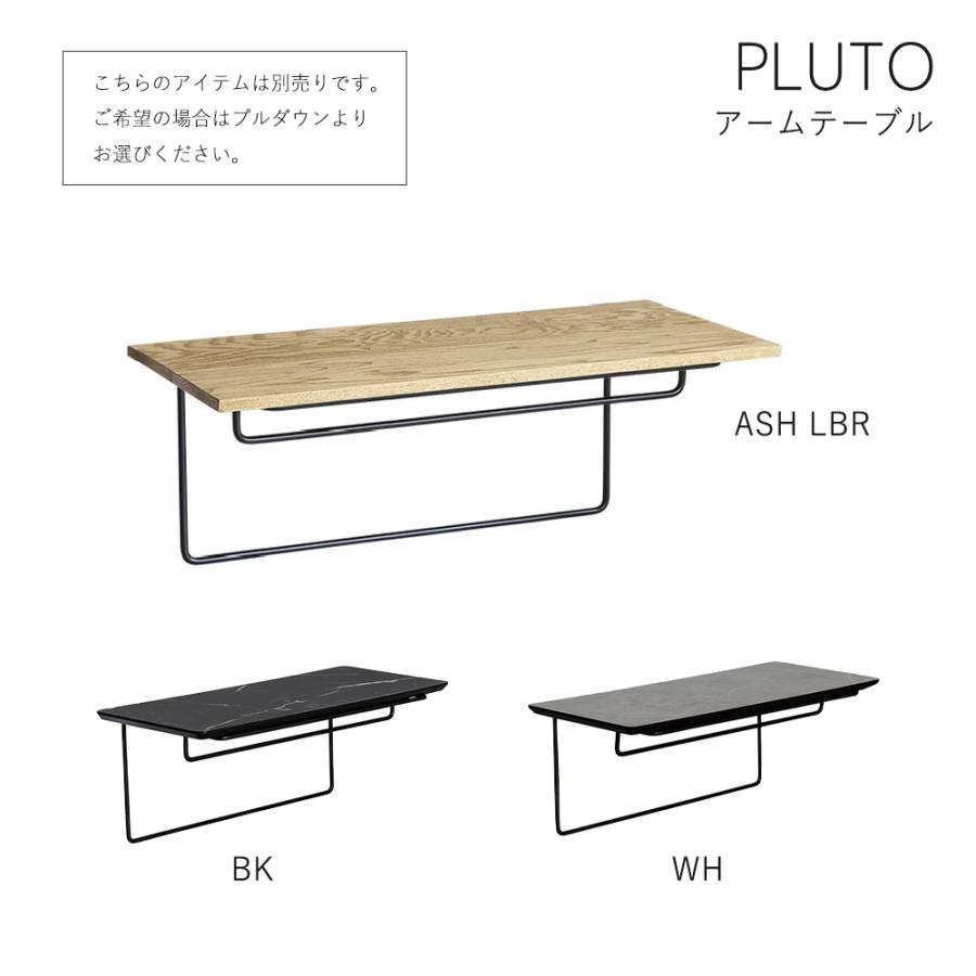 COMFORM PLUTO プルート ソファ 2.5P 3P 3人掛け 2.5人掛け コーデュロイ コンフォーム | 関家具 | 06