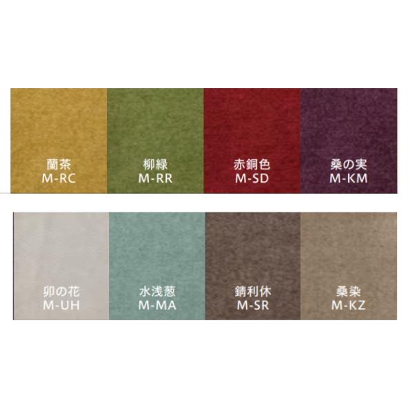 ベビークッション 木馬舎 プレディクトチェア用 飛騨家具 キッズチェア ハイチェア 飛騨の家具_1