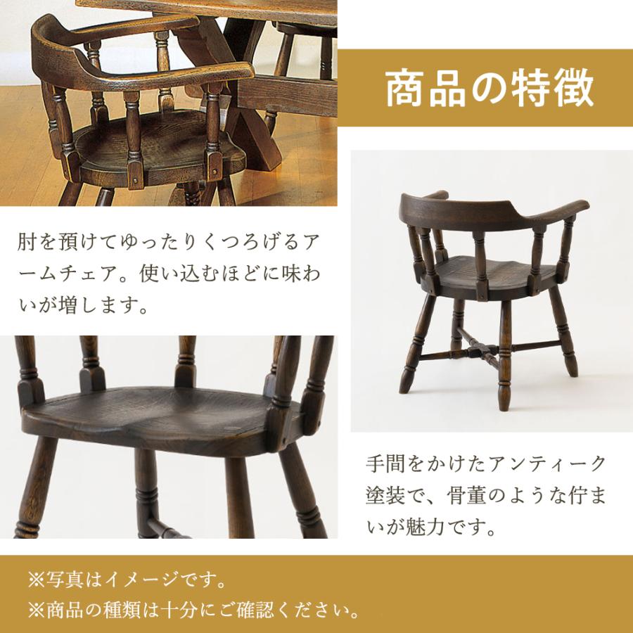 飛騨産業 HIDA PROVINCIAL スモーカーズボウ P16 10年保証付