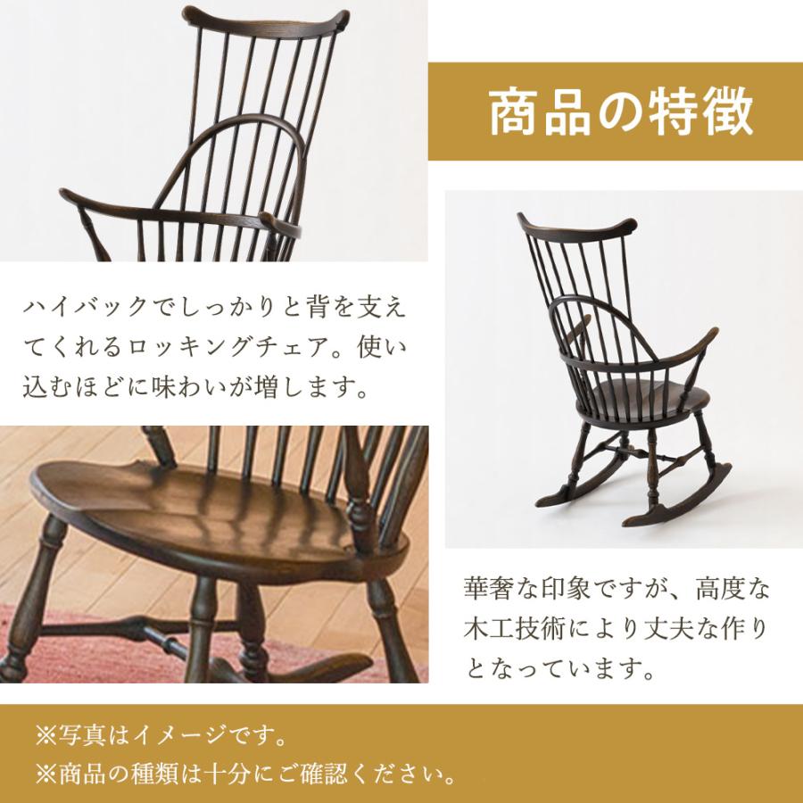 希少 ビンテージ キツツキ 肘掛け ウィンザーチェア アンティーク 飛騨家具 ①希少 ビンテージ キツツキ 肘掛け ウィンザーチェア アンティーク