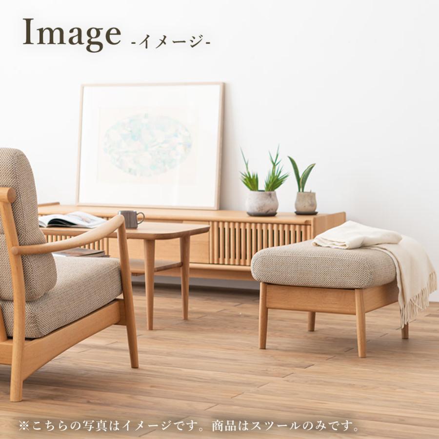 飛騨産業 HIDA Prescelto スツール PS105S 10年保証付 ホワイトオーク
