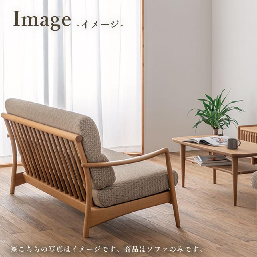 飛騨産業 HIDA Prescelto ソファ2.5P PS105W 10年保証付 ホワイト